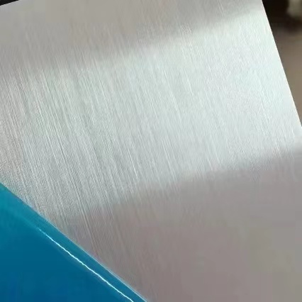 0.65mm silver sublimation aluminum blank