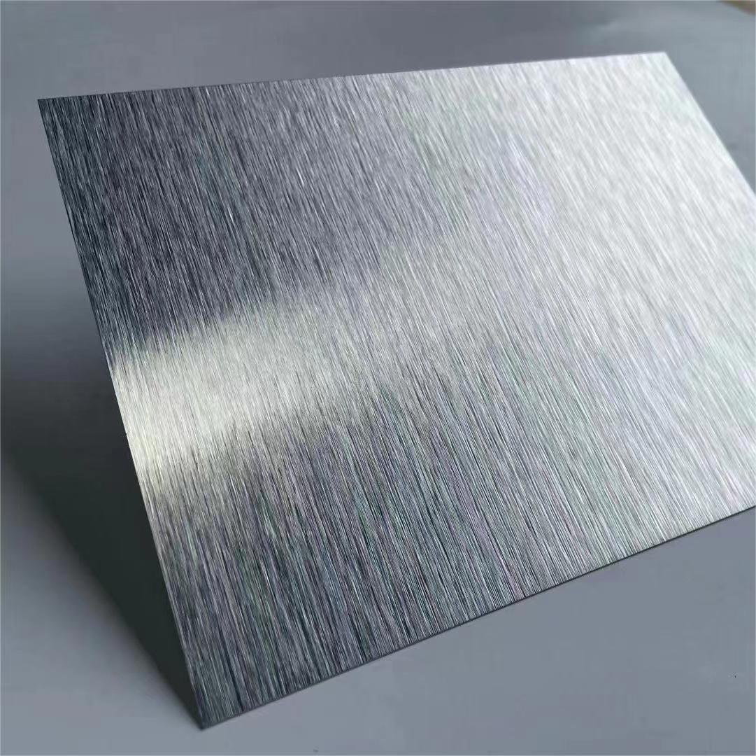 1.0mm silver sublimation aluminum blank